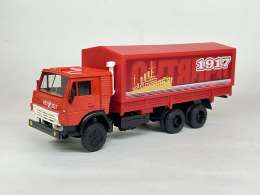 КамАЗ - 53212 "1917 - 2017"