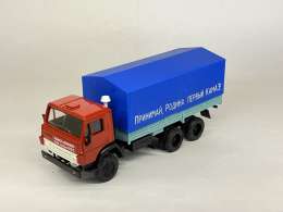 КамАЗ - 5320 "Первый"