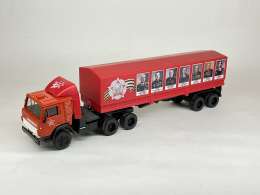 КамАЗ - 5410 "Маршалы Победы"