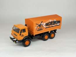 КамАЗ - 43105 "Экспедиция" 