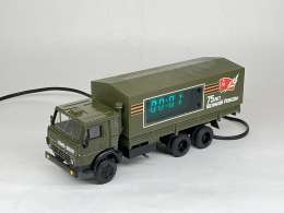 КамАЗ - 53212 ЧАСЫ "75 лет Победы"