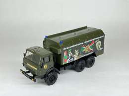 КамАЗ - 4310 "Погранвойска"