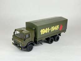 КамАЗ - 53212 "С Днем Победы!"