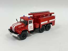 ЗИЛ - 131 пожарный "Васильево 153" 