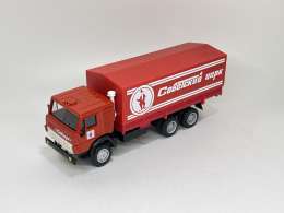 КамАЗ - 53212 "Элекон", "Советский Цирк" - "Клоун"