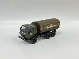 КамАЗ - 43101 - 028 "Афганистан"