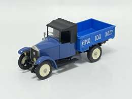 АМО - Ф15 "АМО - 100 ЛЕТ"