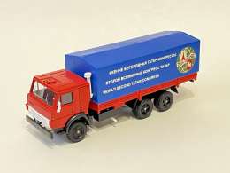 КамАЗ - 53212 "Конгресс татар"