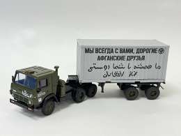 КамАЗ - 5410 "С. Ахметчин"