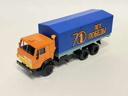 КамАЗ - 53212 "70 лет Победы"