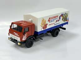 КамАЗ - 5325 "День народного единства"