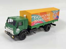 КамАЗ - 5325 "Казанский Зооботсад"